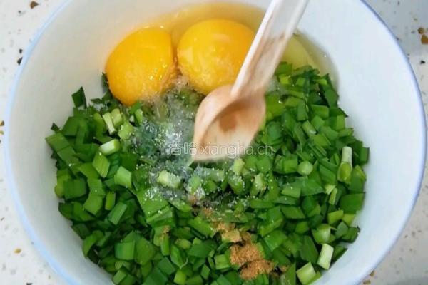 韭菜鸡蛋的做法图解2