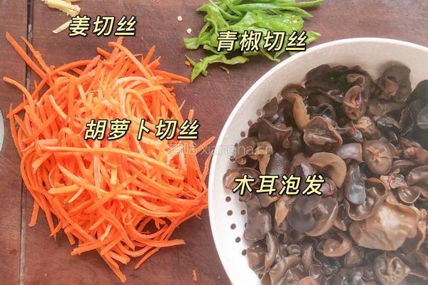 鱼香肉丝的做法图解1