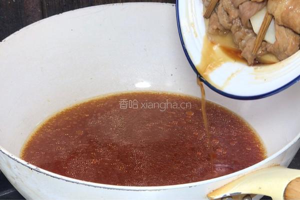芋头蒸五花肉的做法图解7