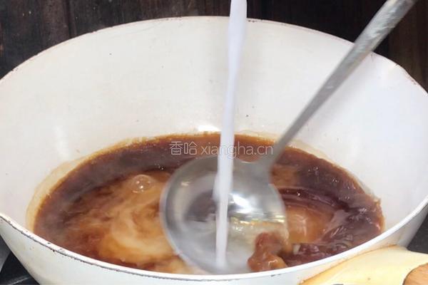 芋头蒸五花肉的做法图解8