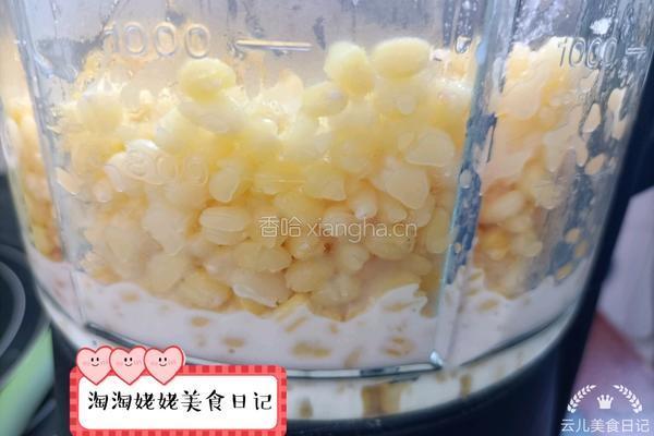 无糖夹馅儿绿豆糕的做法图解4