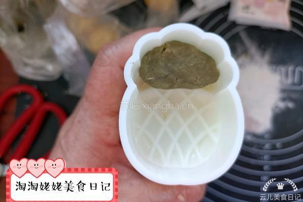 无糖夹馅儿绿豆糕的做法图解12