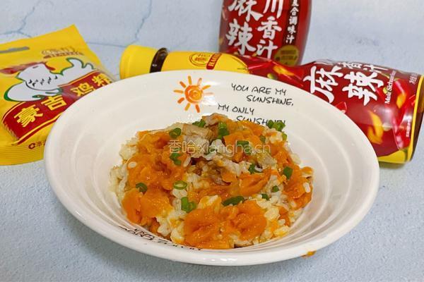 南瓜饭的做法图解10