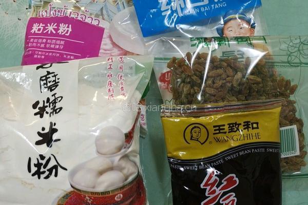 重阳糕的做法图解1