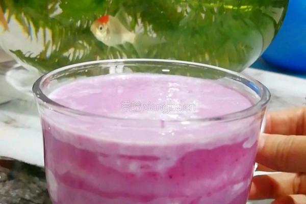 紫芋厚饮的做法图解8