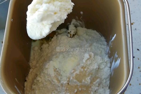 南瓜吐司的做法图解1