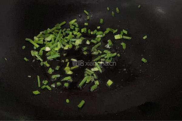 芋头蒸五花肉的做法图解7