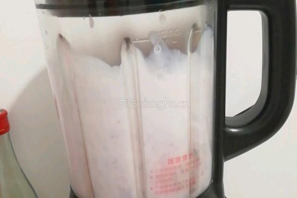 紫薯啵啵奶昔的做法图解6