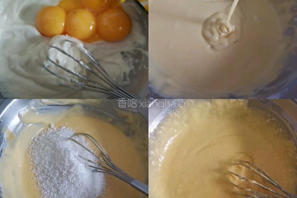椰香紫薯夹心蛋糕的做法图解3