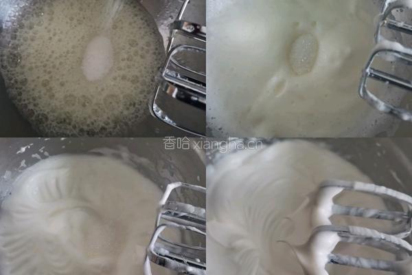 椰香紫薯夹心蛋糕的做法图解4