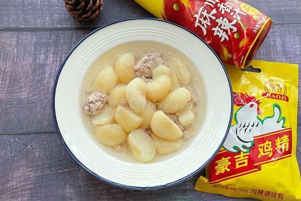 荸荠瘦肉汤的做法图解10