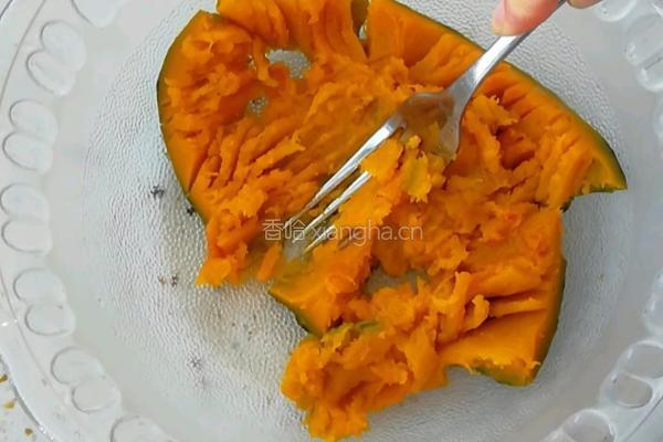 南瓜馒头的做法图解2