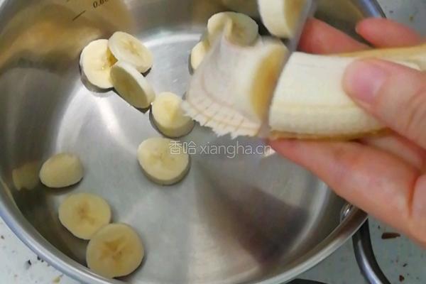 蕉奶燕谷圈的做法图解1