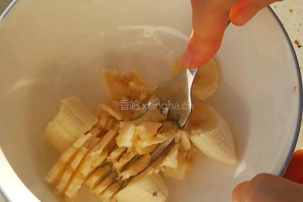 香蕉燕麦饼的做法图解2