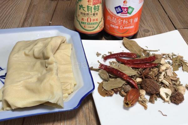 卤豆腐皮的做法图解1