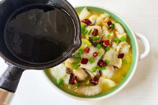 金汤酸菜鱼的做法图解14