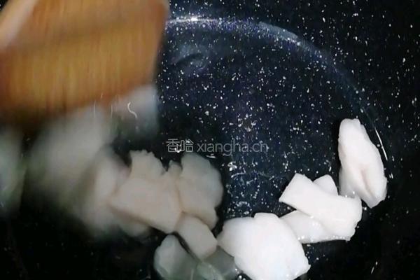 烧南瓜的做法图解1