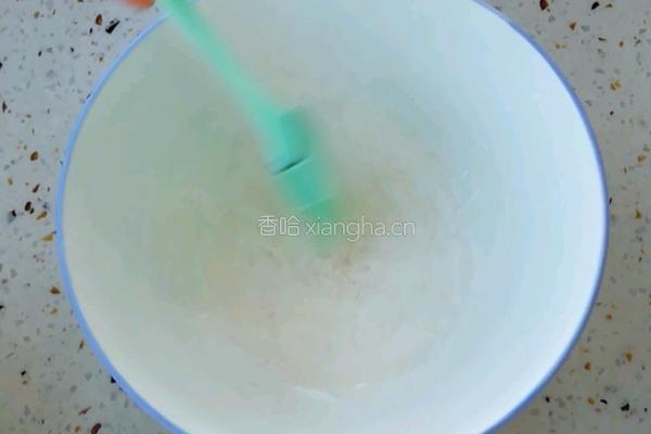 橙香蒸蛋糕的做法图解11