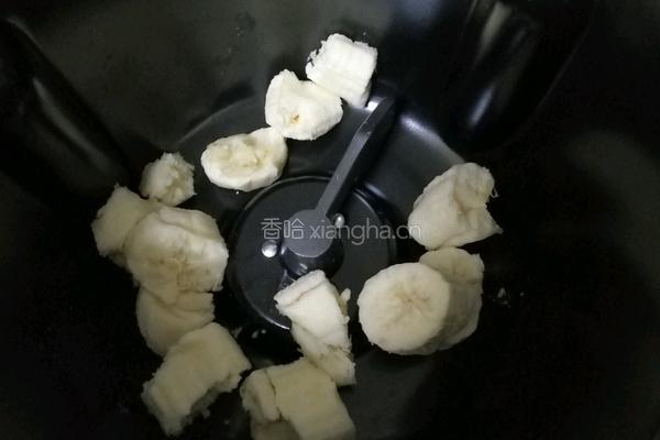 香蕉吐司的做法图解2