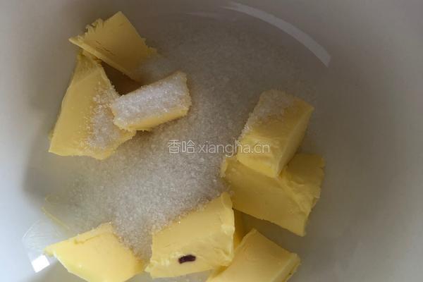 蔓越莓一口酥的做法图解2
