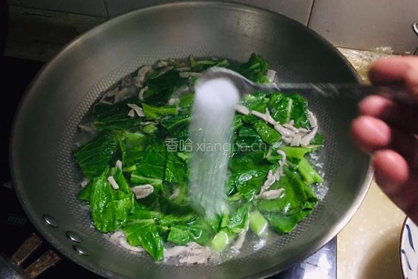 芥菜肉丝汤的做法图解10