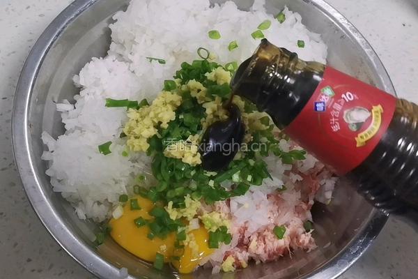 白萝卜猪肉饺子的做法图解5