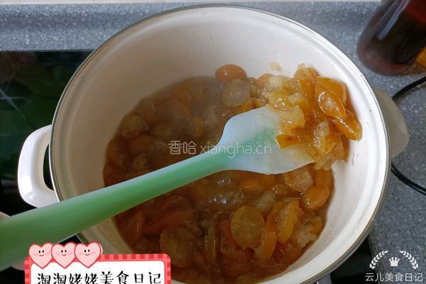无糖金桔酱的做法图解12