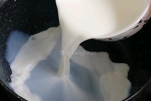 奶酪的做法图解1
