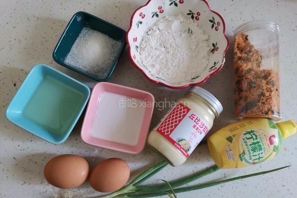 平底锅肉松蛋糕卷的做法图解1