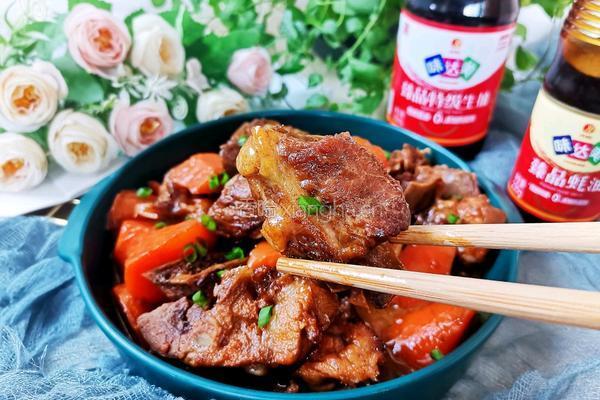 胡萝卜烧排骨的做法图解13