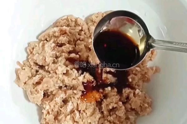 香菇酿肉(蒸菜)的做法图解8