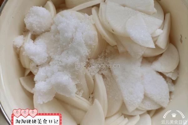 爽口脆萝卜的做法图解6