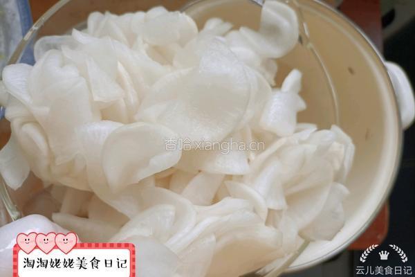 爽口脆萝卜的做法图解8