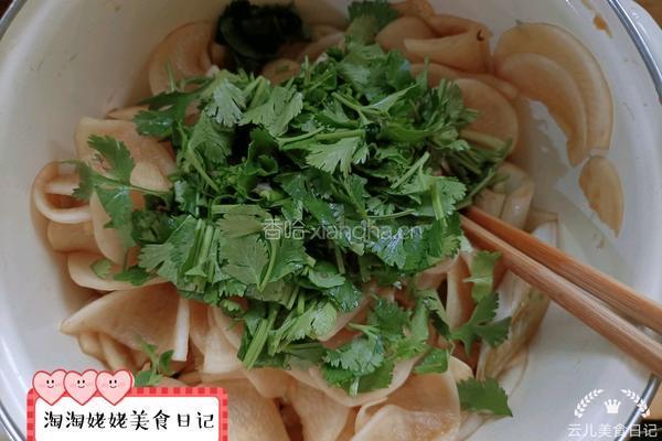 爽口脆萝卜的做法图解12