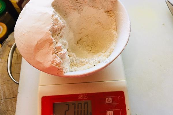 全麦小餐包的做法图解1