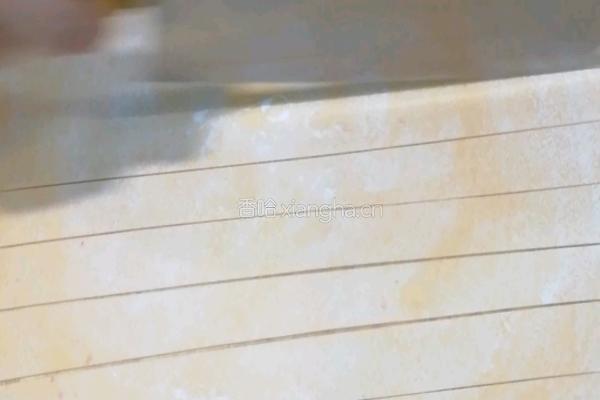 胡萝卜手擀面的做法图解8