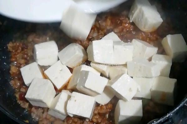 炖豆腐的做法图解3