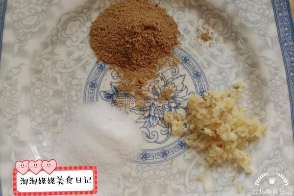 胡萝卜素丸子的做法图解3