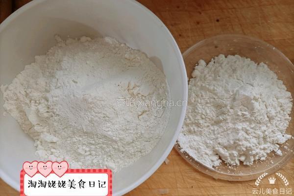胡萝卜素丸子的做法图解4