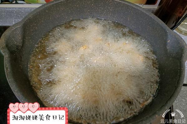 胡萝卜素丸子的做法图解10