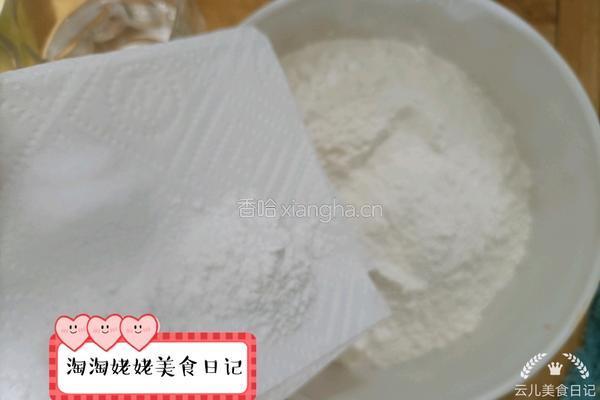 健康小油条的做法图解2