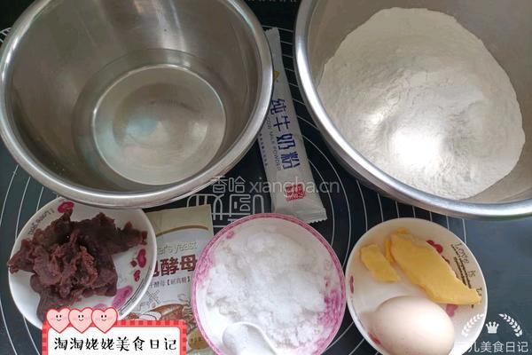 毛线团面包的做法图解1