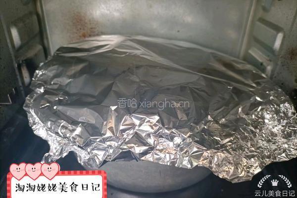 毛线团面包的做法图解15