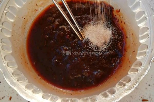 红糖枣馒头的做法图解2