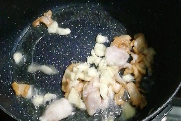 炖南瓜的做法图解2
