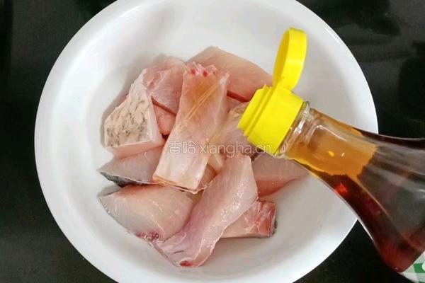 红烧草鱼块的做法图解2
