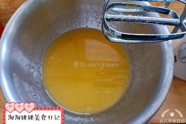 酥掉渣核桃酥的做法图解6