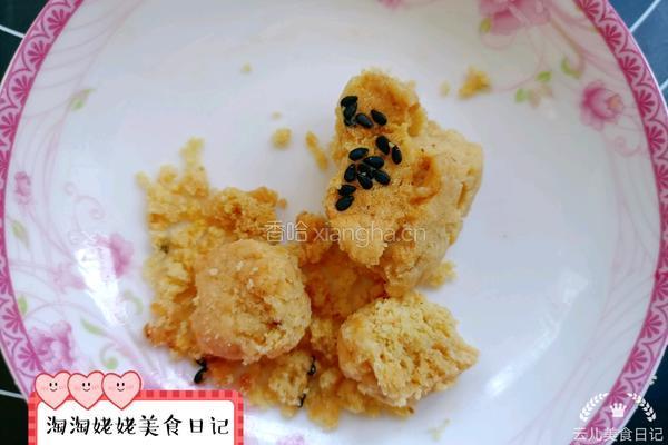 酥掉渣核桃酥的做法图解19