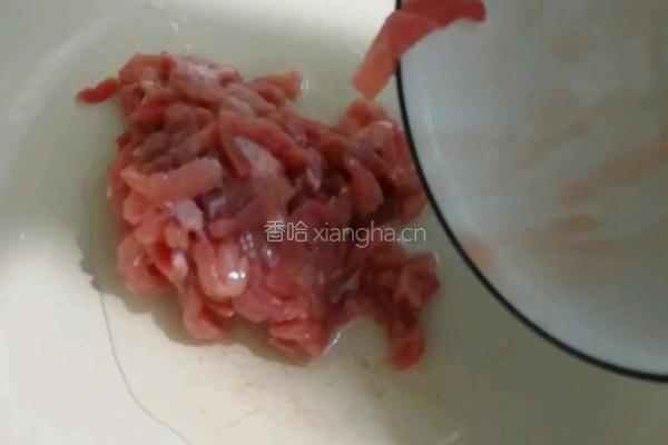 家常小炒的做法图解2