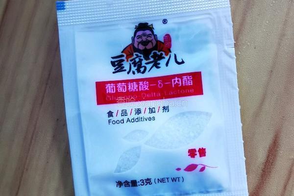 豆腐脑的做法图解11